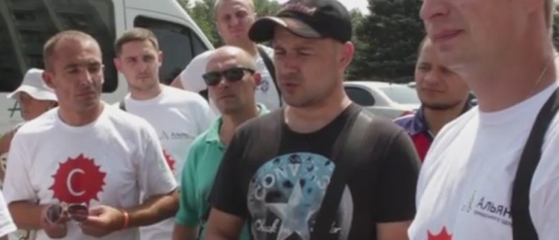 Акция по профилактике Гепатита-С