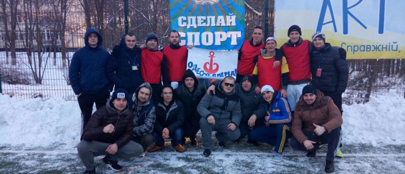 НЕДЕЛЯ, КОТОРАЯ НАС ИЗМЕНИЛА НАВСЕГДА